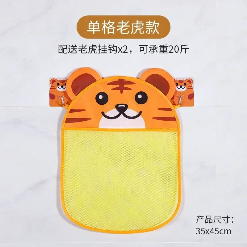 Animal Shower Hanging Basket Baby Bath Toys Organizer Kids Tidy Storage Suction Bathroom Bathtub Doll Hanging Bag Basket