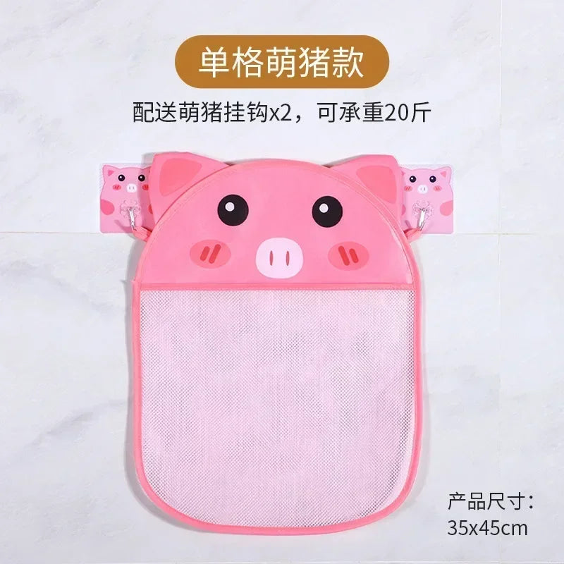 Animal Shower Hanging Basket Baby Bath Toys Organizer Kids Tidy Storage Suction Bathroom Bathtub Doll Hanging Bag Basket