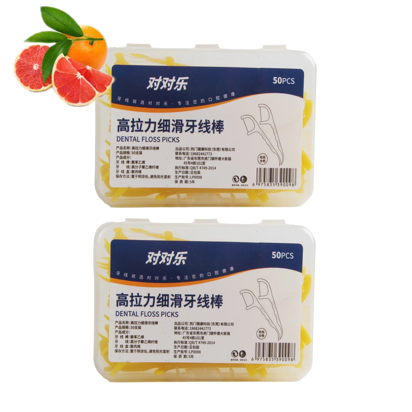 1/2/5/10 Box Portable Disposable Dental Floss Plastic Toothpick High-tension Dental Floss Stick Dental Floss Box ﻿Oral Care