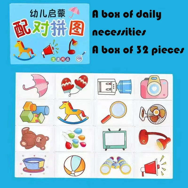 32 Pcs Enlightenment Card Matching Puzzle Early Education Cartoon Pattern Cognitive Boys and Girls Toys