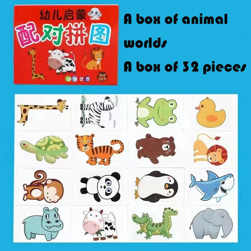 32 Pcs Enlightenment Card Matching Puzzle Early Education Cartoon Pattern Cognitive Boys and Girls Toys